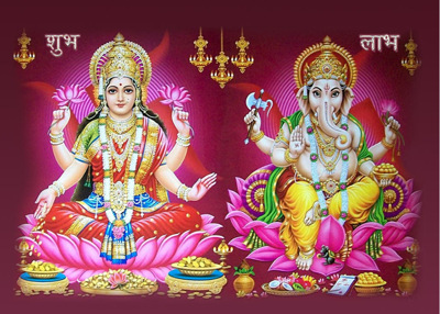 Diwali : आज इस शुभ मुहूर्त में करें महालक्ष्मी और भगवान गणेश की पूजा, नोट कर लें विधि और सामग्री की लिस्ट