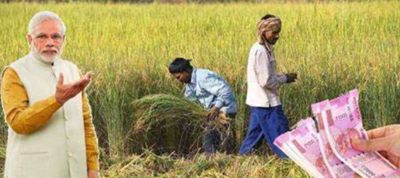 नए साल का तोहफा: आज 10 करोड़ किसानों के खाते में आएंगे 2000 रुपये, जानें कब डालेंगे मोदी