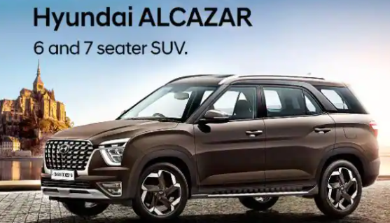 Hyundai Alcazar की आधिकारिक बुकिंग हुई शुरू, तस्वीरों में देखिए कैसी है आने वाली 7-सीटर SUV