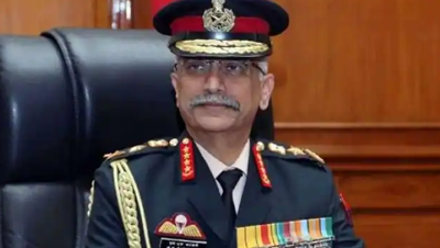 सेना प्रमुख एम. एम. नरवणे ने संभाला चीफ ऑफ स्टाफ कमिटी के चेयरमैन का जिम्मा, सीडीएस के बाद है सबसे बड़ा पद