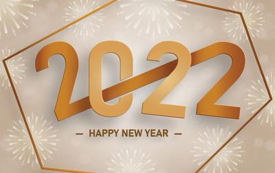 Happy New Year 2022 Wishes: नए साल की एडवांस में इन चुनिंदा मैसेज से अपनों को भेजें बधाई, चेहरे पर खिलेगी मुस्कान