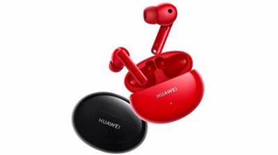 दमदार ऑडियो क्वॉलिटी वाले Huawei Freebuds 4i हुए लॉन्च, दिवाली पर खास ऑफर में खरीदें कंपनी के नए बड्स