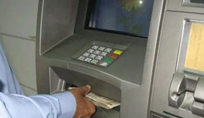 1 जनवरी से ATM से कैश निकालना पड़ेगा महंगा, जानिए प्रति ट्रांजेक्शन कितना लगेगा चार्ज?