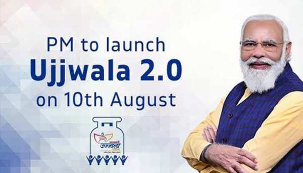 पीएम मोदी आज Ujjwala Yojana 2.0 को करेंगे लॉन्च, नए लाभार्थियों को जमा-मुक्त LPG कनेक्शन मिलेगा