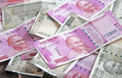 बिहार: 2 बच्चों के बैंक खाते में आ गए 900 करोड़ रुपए, अपना-अपना अकाउंट चेक करने को लगी कतार